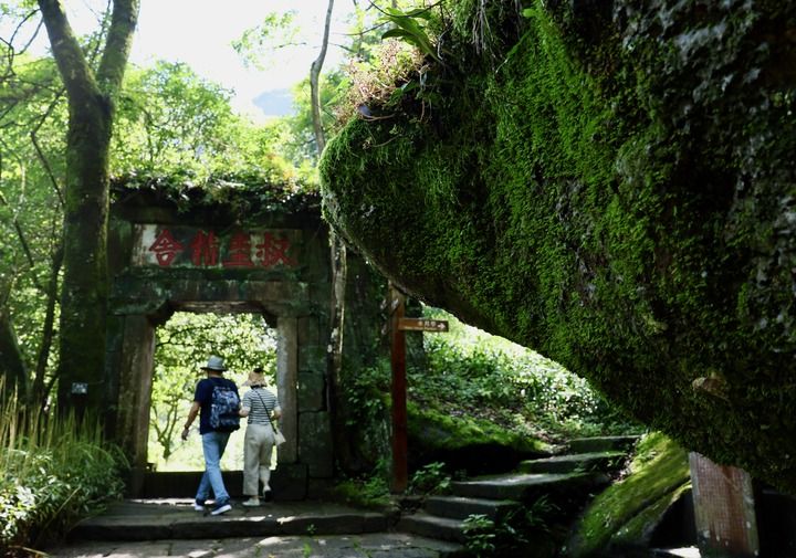“雙遺產(chǎn)”名山在中國(guó)——武夷山