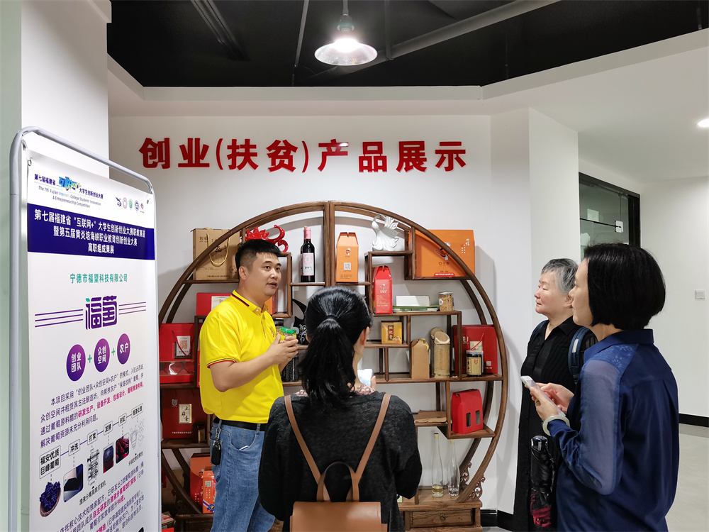 WPS圖片(2).jpg