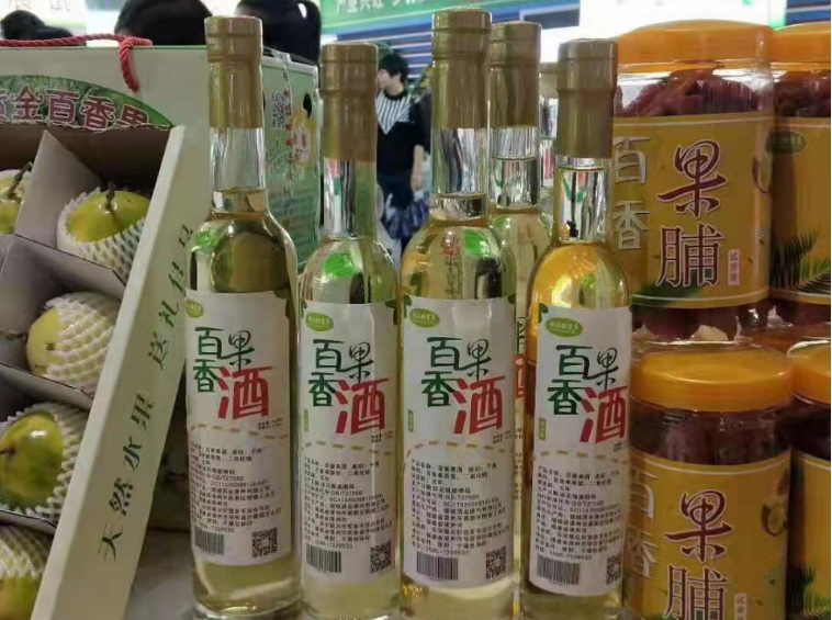 95.郭東鯤：掌好鄉(xiāng)村產(chǎn)業(yè)發(fā)展之“舵”（漳州，胡光華）1031.png