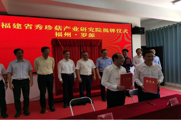 科技服務(wù)三農(nóng)  典型案例?：科技引擎帶出“菌”業(yè)先鋒326.png