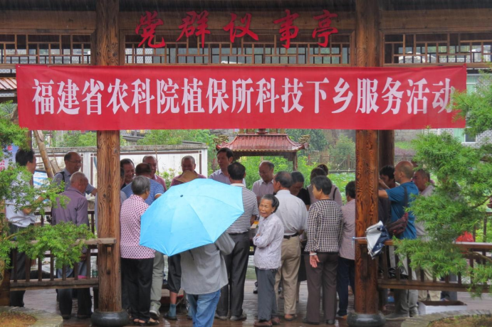 科技服務(wù)三農(nóng)  典型案例?：綠了山川，富了鄉(xiāng)親380.png