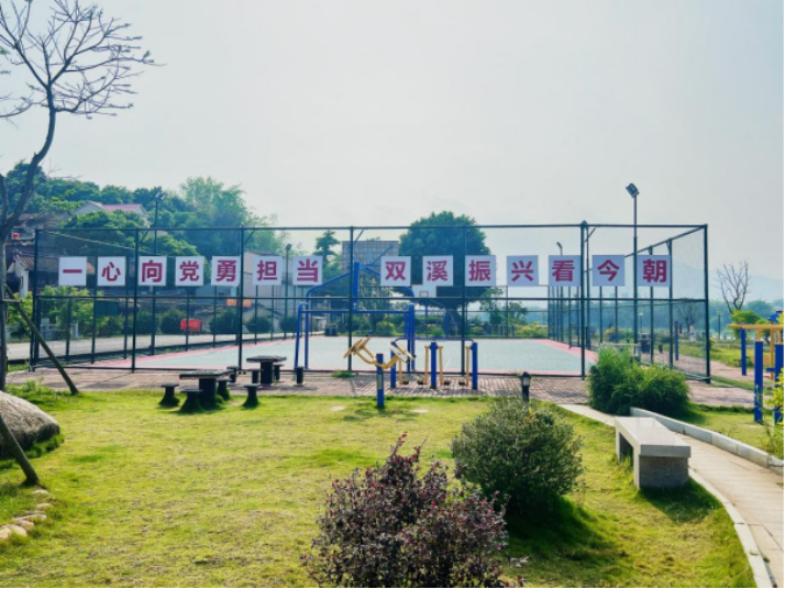 稿6：“黨建+鄉(xiāng)賢”書寫美麗雙溪1557.png