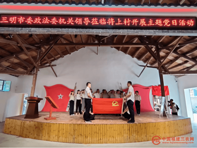 稿1：建寧黃坊：做實“紅色+”文章 激活鄉(xiāng)村振興新動力528.png