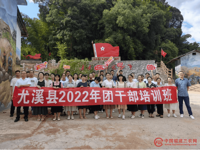 稿1：建寧黃坊：做實“紅色+”文章 激活鄉(xiāng)村振興新動力577.png