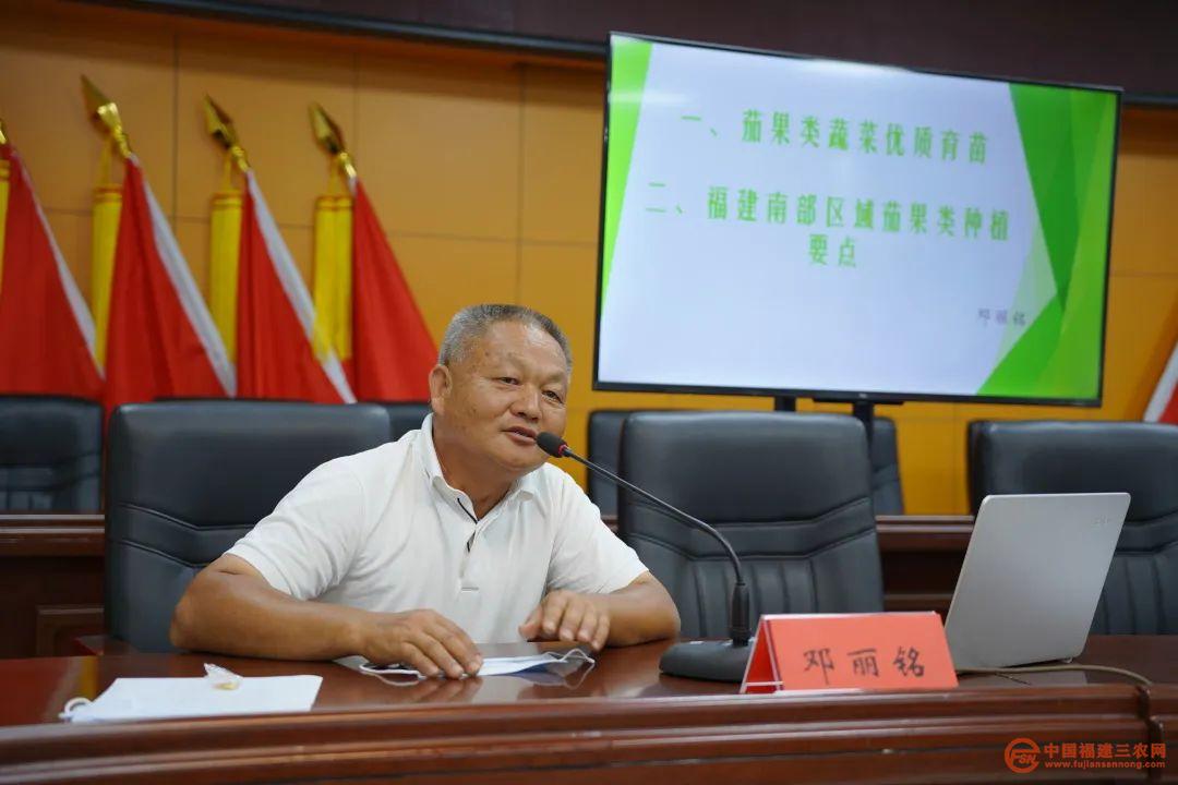 圖3.jpg