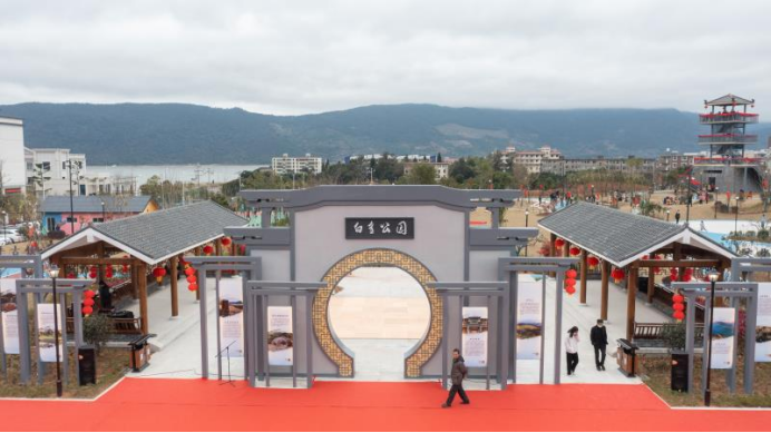 福清市東張鎮(zhèn)借庫區(qū)移民政策東風文旅農(nóng)產(chǎn)業(yè)融合助移民安居樂業(yè)398.png