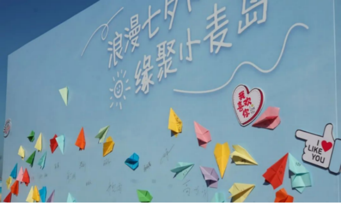 稿9：福清小麥村：“最美島嶼”的蝶變之路407.png