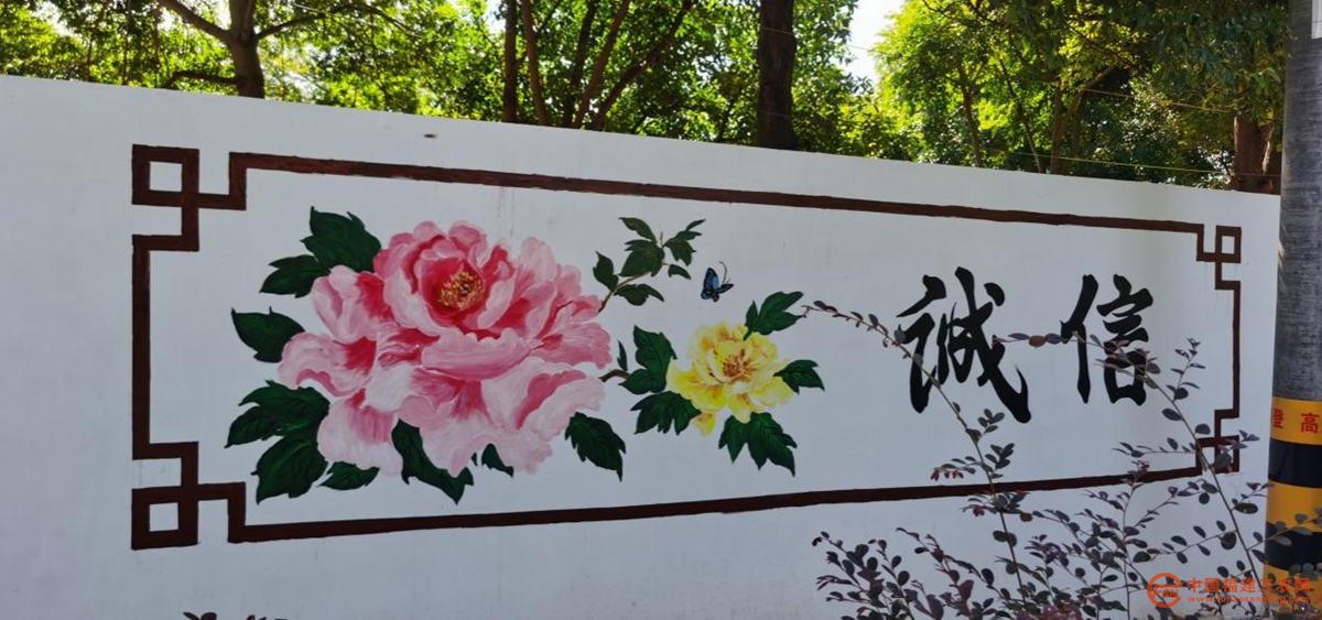 圖片3.png
