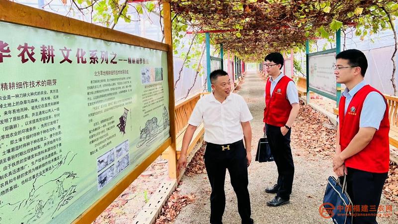 長樂農(nóng)商銀行金融助理走訪茂豐農(nóng)莊2.JPG
