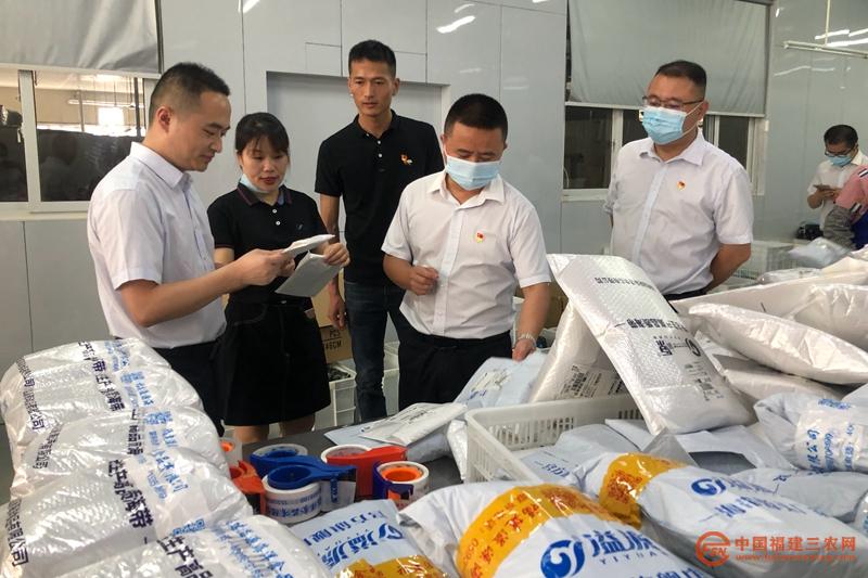 霞浦聯(lián)社銀企共建提供金融服務(wù).jpg