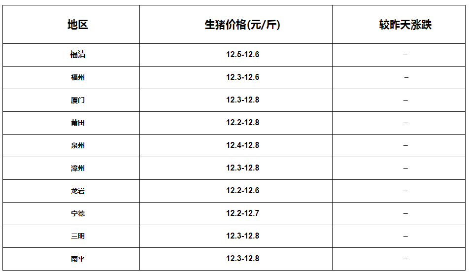 微信圖片_20220919163724.png