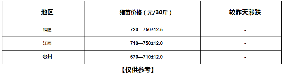 微信圖片_20220919163815.png