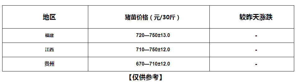 微信圖片_20220922165041.png