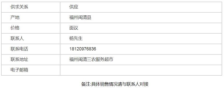 微信圖片_20220923161841.png