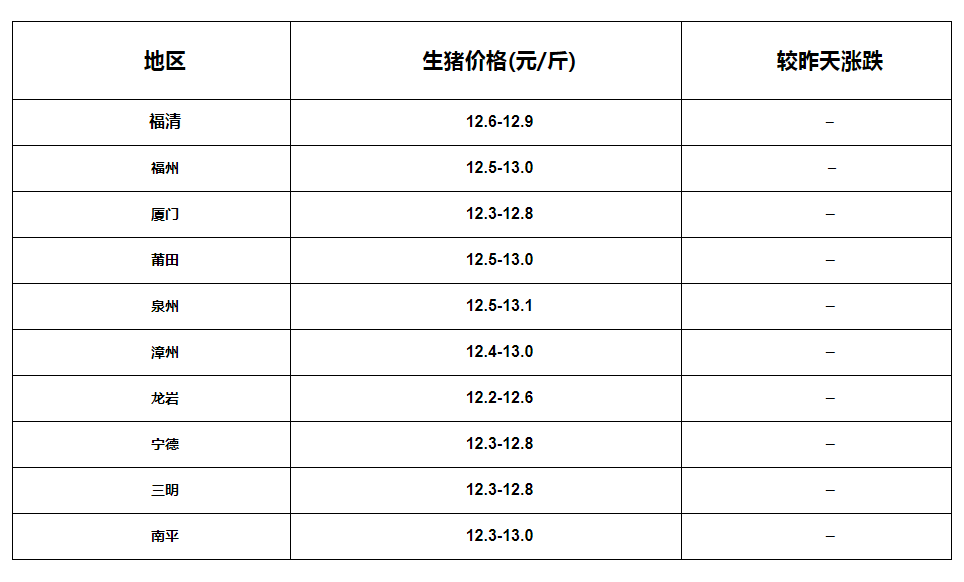 微信圖片_20220926154108.png
