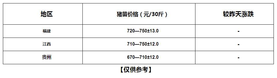 微信圖片_20220926154112.png