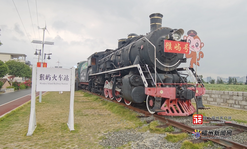 長(zhǎng)樂：用活用好資源 助力鄉(xiāng)村振興