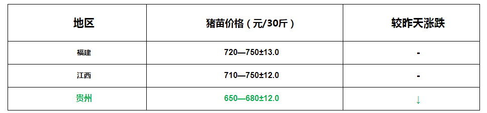 微信圖片_20220929141742.png