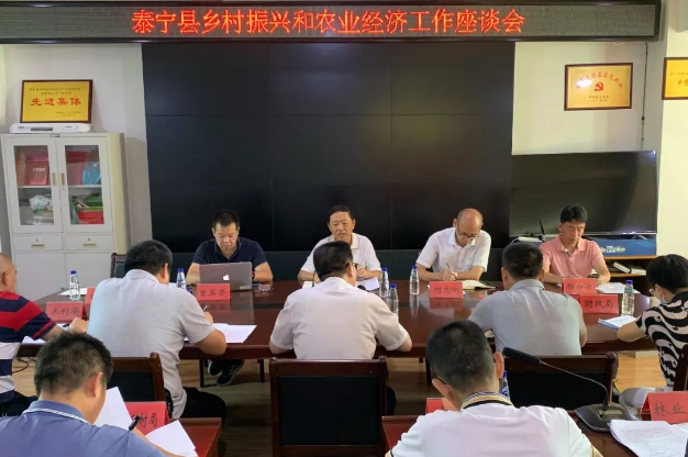 微信圖片_20220930161927.png