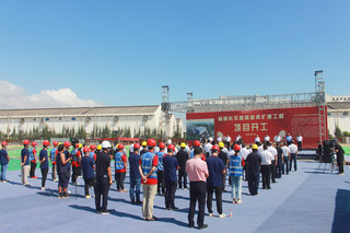長樂直屬糧庫擴(kuò)建工程項目正式開工。蔡晨輝攝