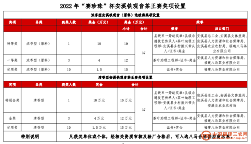 圖片3.png