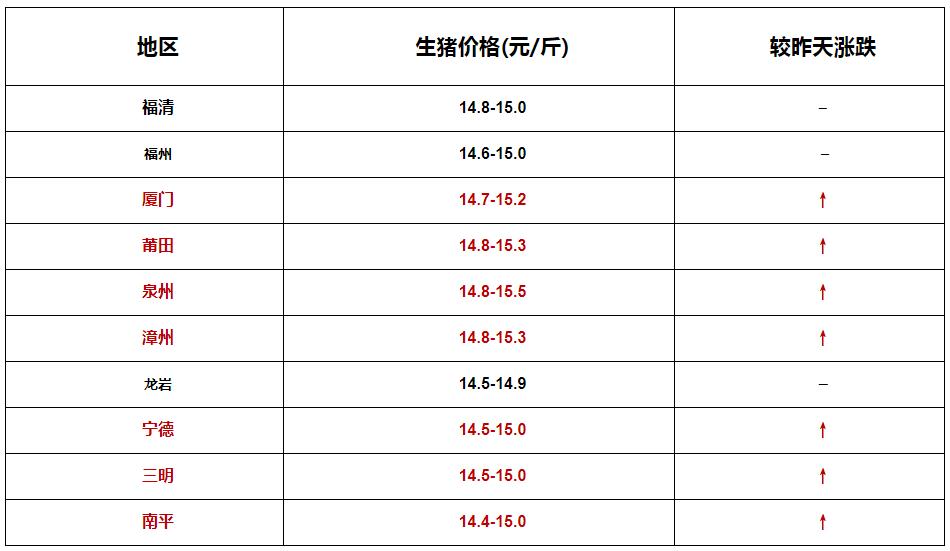 微信圖片_20221024154615.jpg