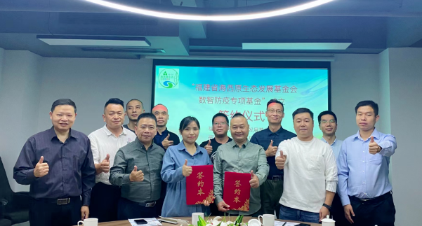 微信圖片_20221026161952.png