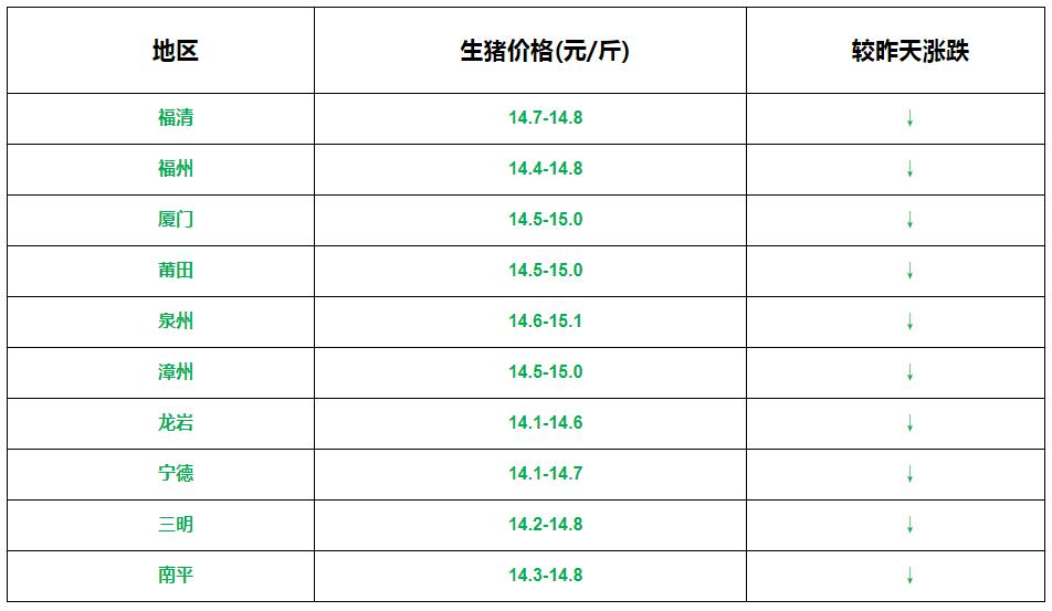 微信圖片_20221031173022.jpg
