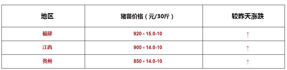 微信圖片_20221031173028.jpg