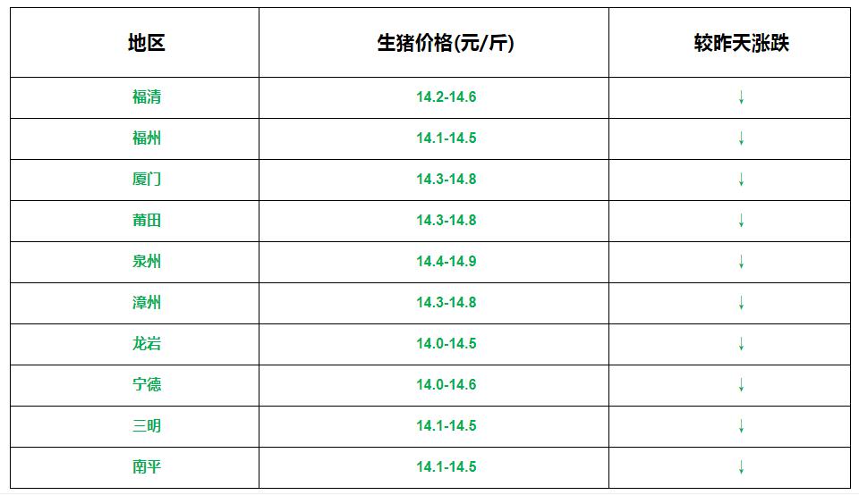 微信圖片_20221031173328.jpg