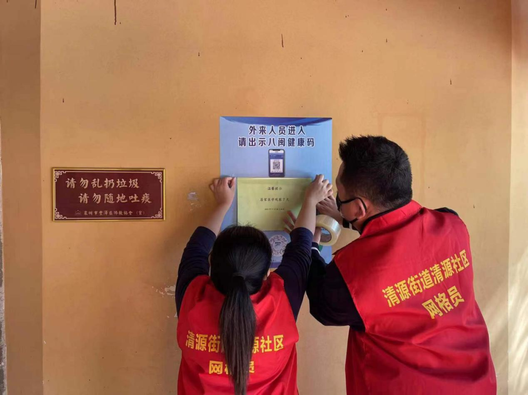 微信圖片_20221101144720.png