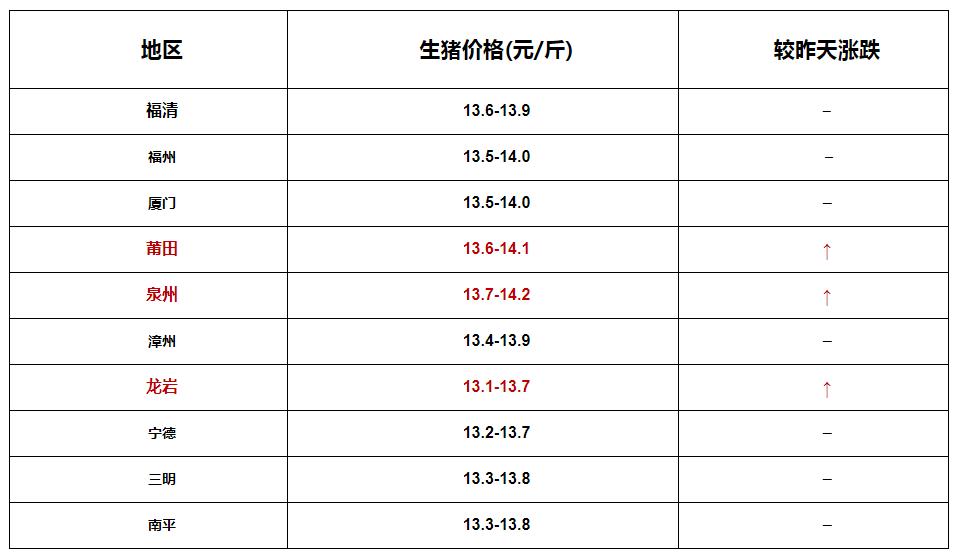 微信圖片_20221104155039.jpg