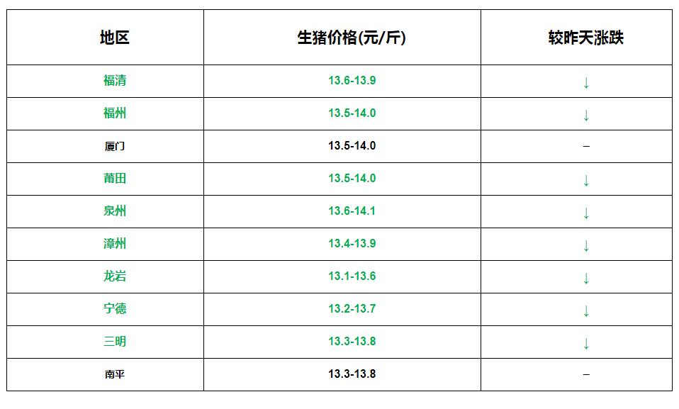 微信圖片_20221104155255.jpg