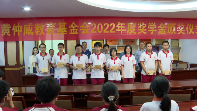 微信圖片_20221116143408.png