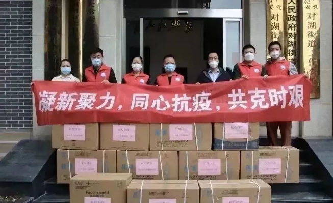 微信圖片_20221118165108.png