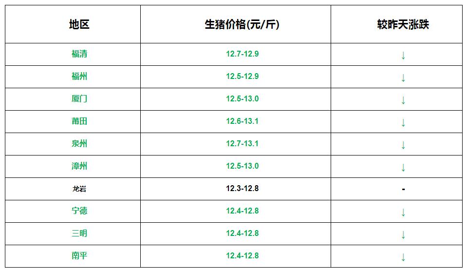 微信圖片_20221118173626.jpg