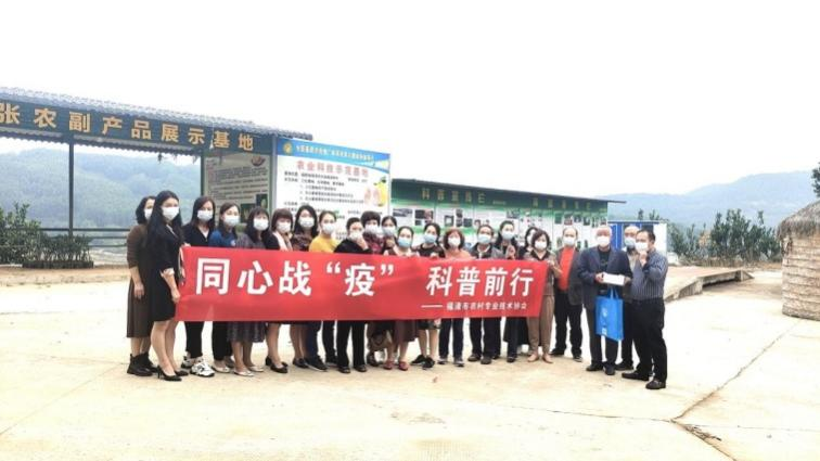 微信圖片_20221124170347.png