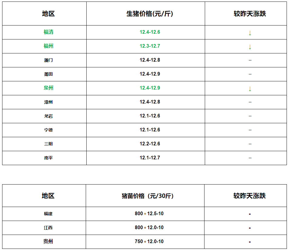 微信圖片_20221124171722.png