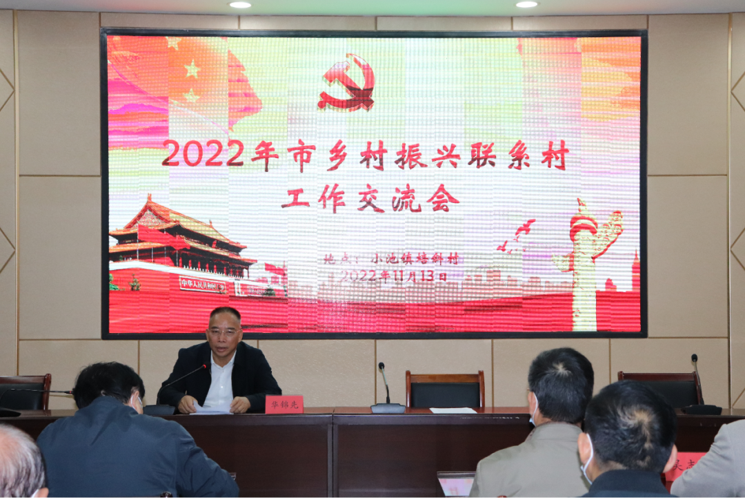微信圖片_20221125085311.png