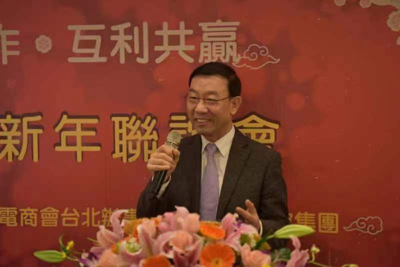 微信圖片_20221125143454.jpg