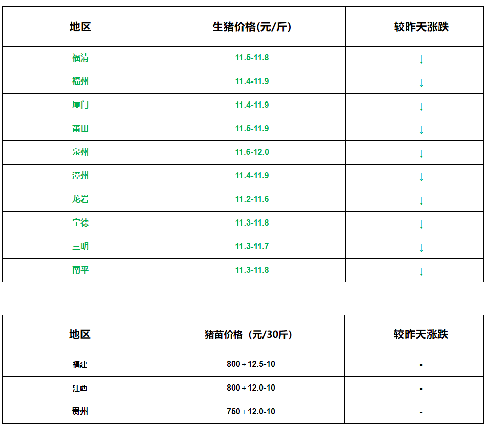 微信圖片_20221128155037.png