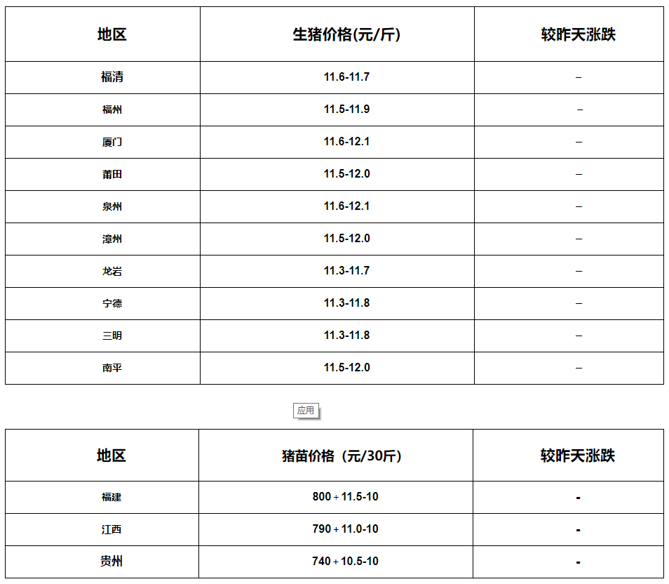 微信圖片_20221201170826.png