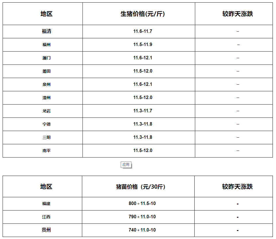 微信圖片_20221201170925.png