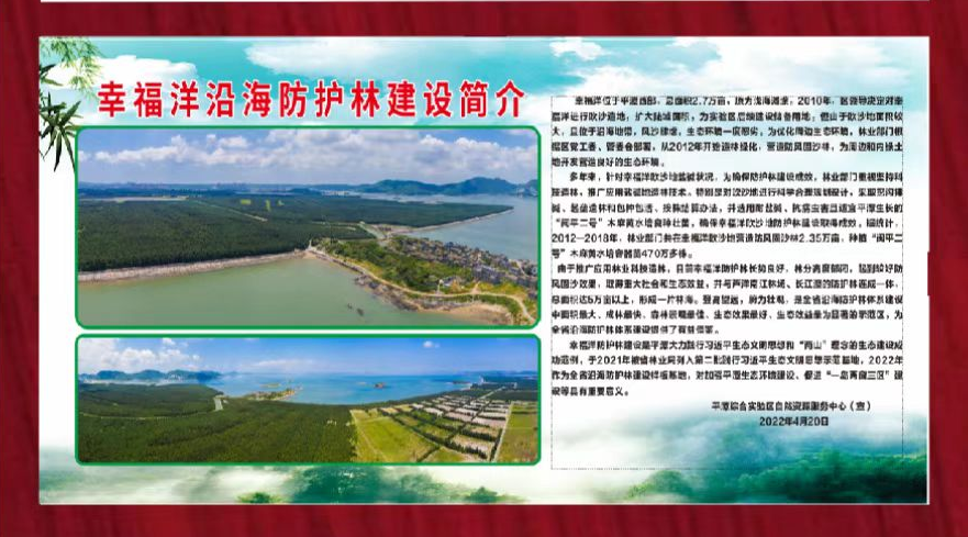 微信圖片_20221206150527.png