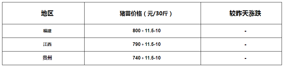 微信圖片_20221207115205.png