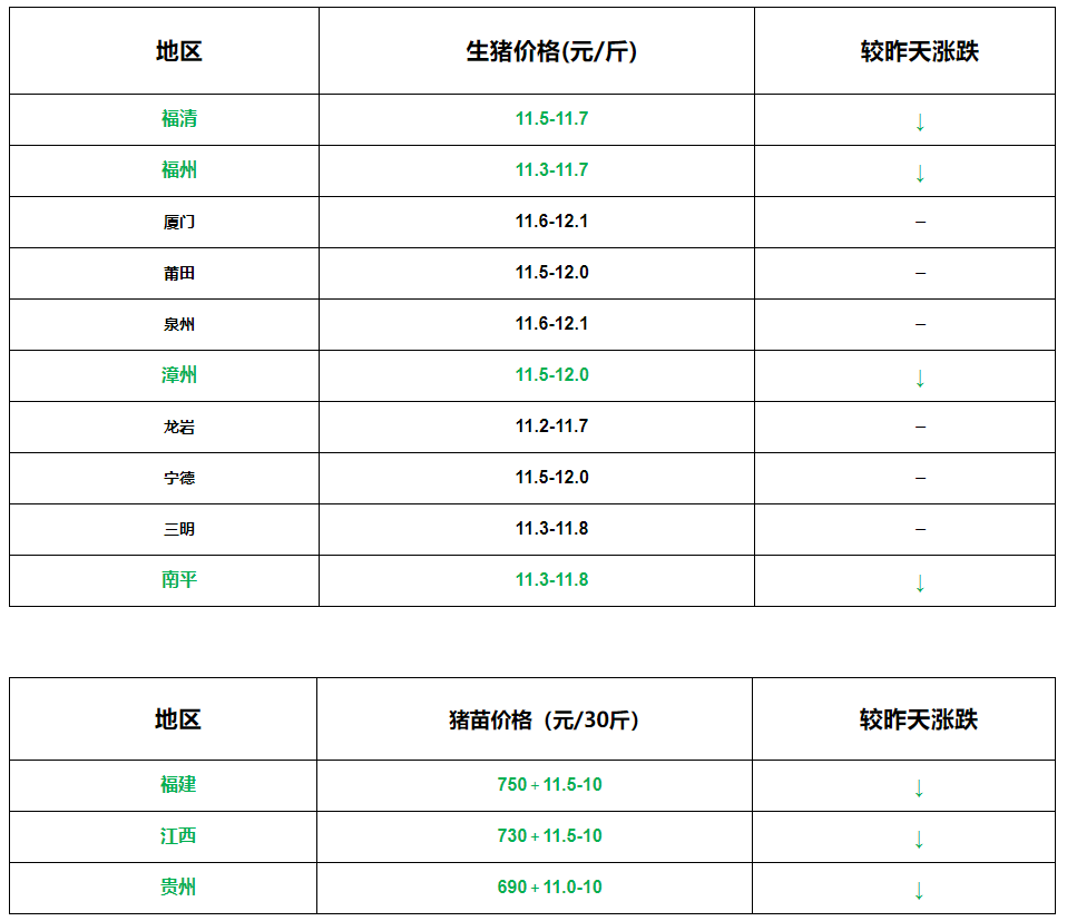 微信圖片_20221208164306.png