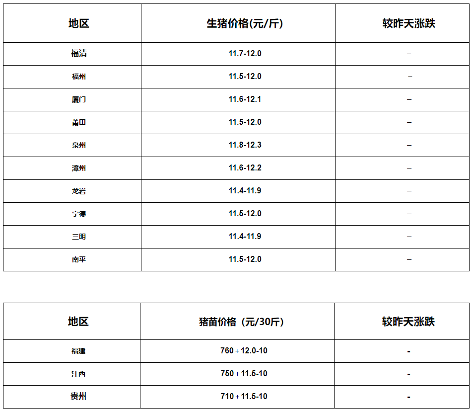 微信圖片_20221208164648.png