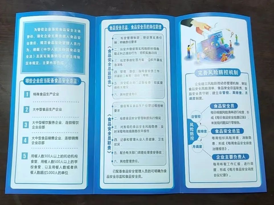 下載 (2).jpg