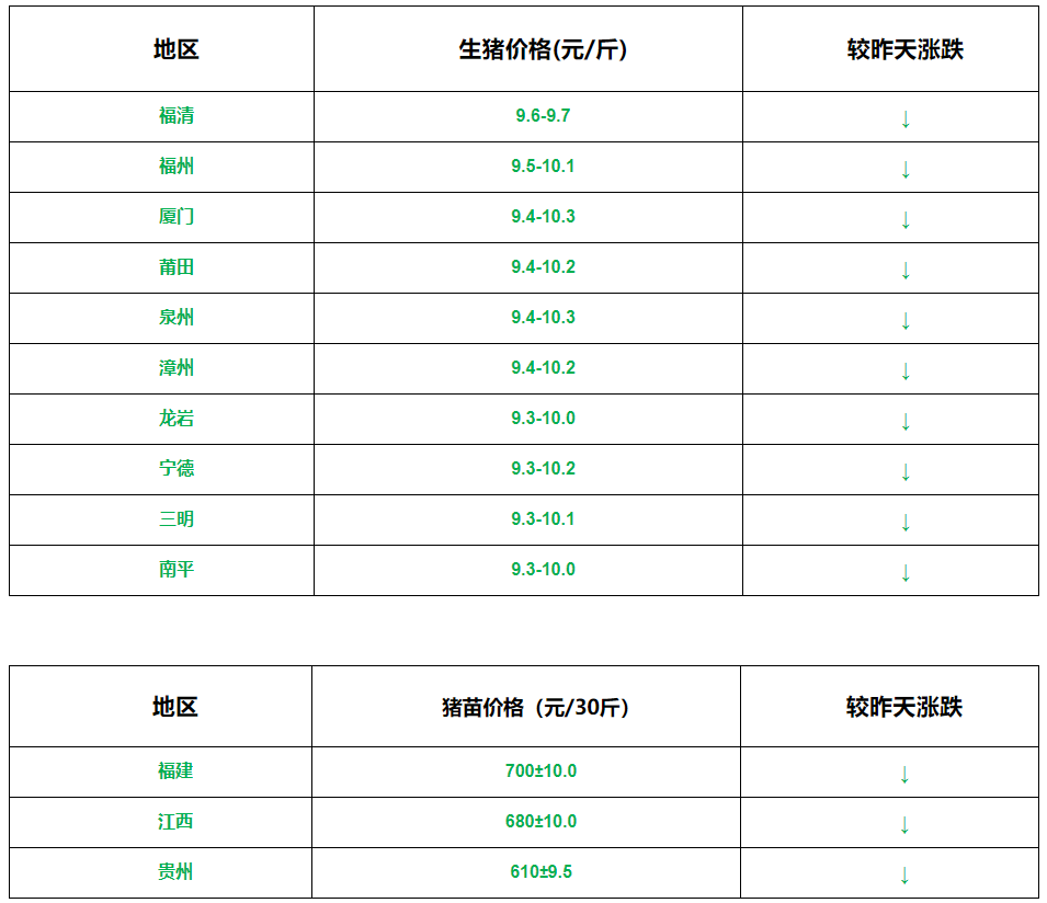 微信圖片_20221214085437.png