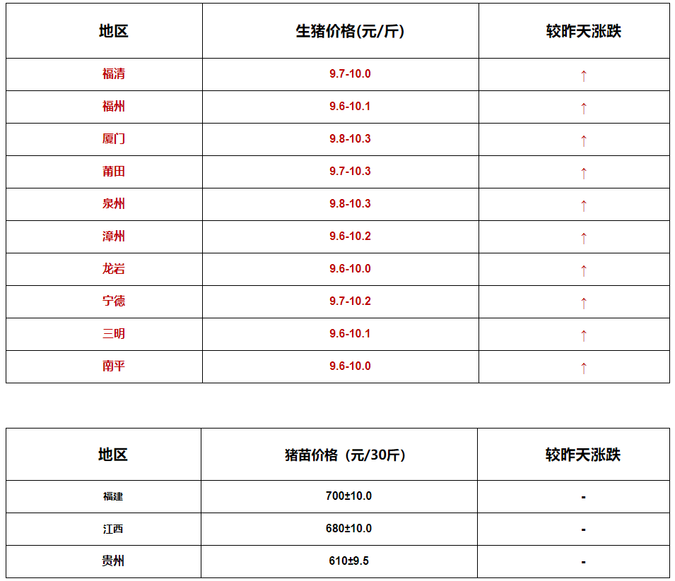 微信圖片_20221215090932.png